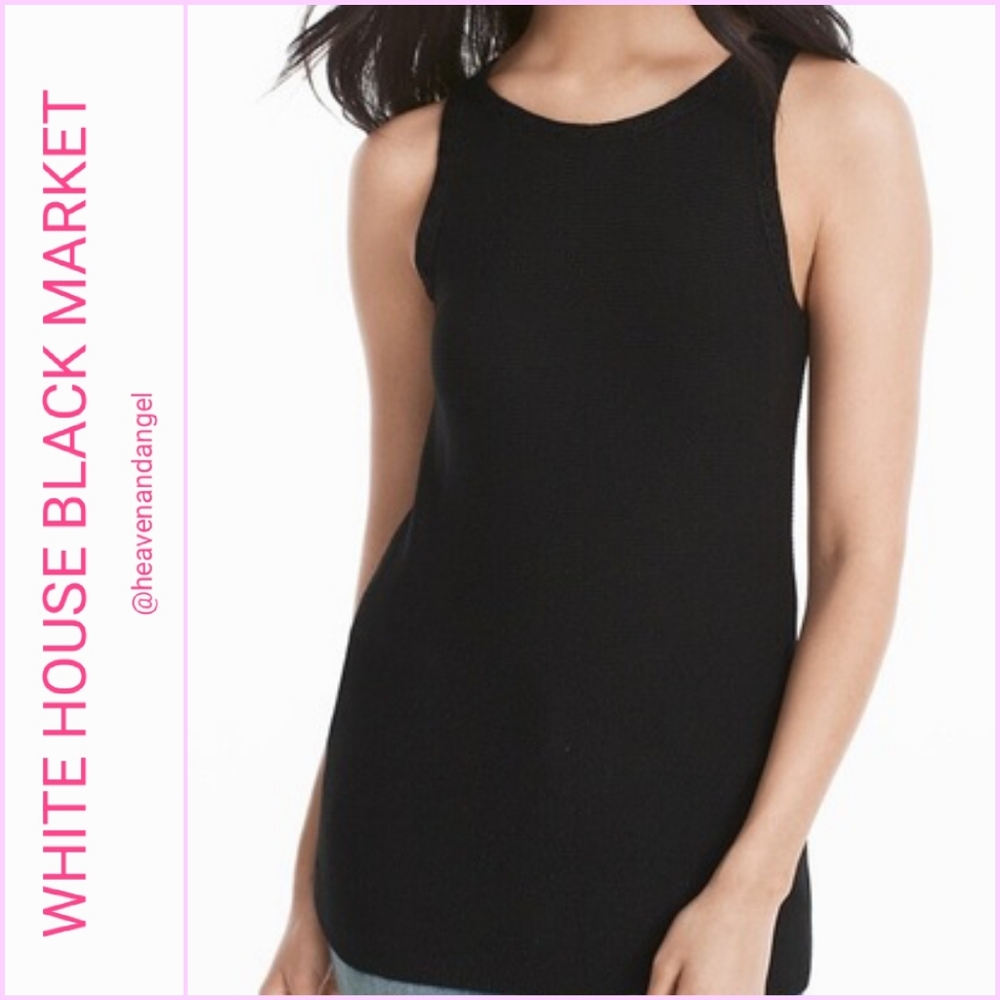 WHBM Sleeveless Shimmer Sweater Tunic Tank